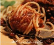 Sauce  spaghetti italien de Franden